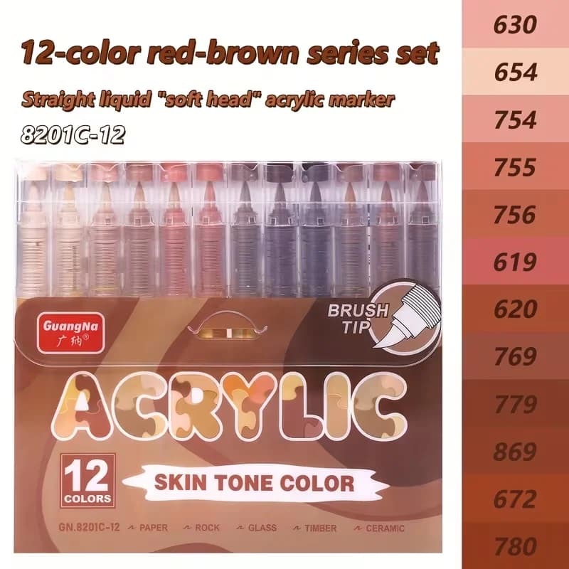 Set de 12 Red Brown Colors