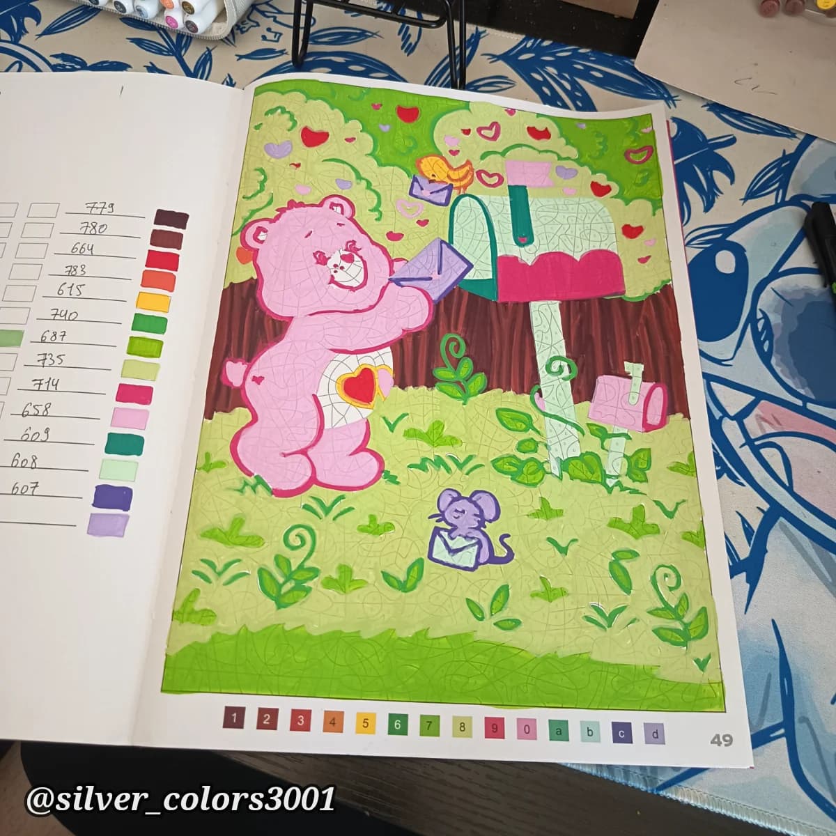 Bisounours p.49